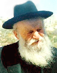 R' Tzvi Yehuda