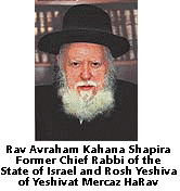 Rabbi Shapiro